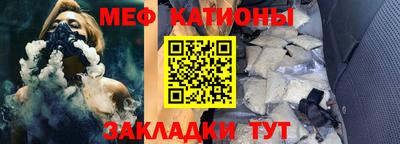 а пвп мука Ликино-Дулёво