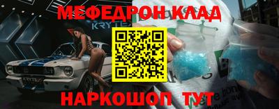 а пвп мука Ликино-Дулёво