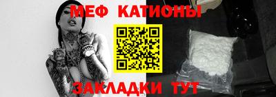 а пвп мука Ликино-Дулёво