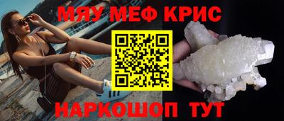 2c-b Лесосибирск