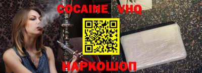 а пвп мука Ликино-Дулёво
