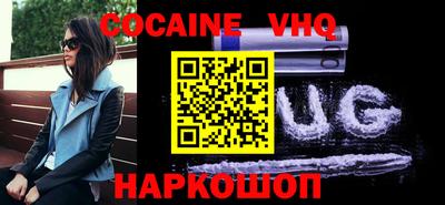 а пвп мука Ликино-Дулёво