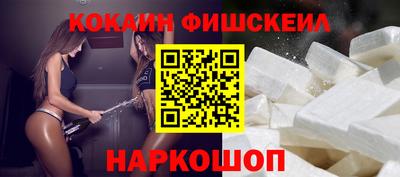 2c-b Лесосибирск