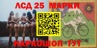 а пвп мука Ликино-Дулёво