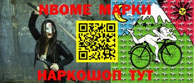 а пвп мука Ликино-Дулёво