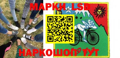 а пвп мука Ликино-Дулёво