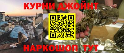 кокаин VHQ Ливны