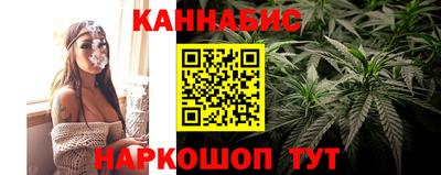 2c-b Лесосибирск