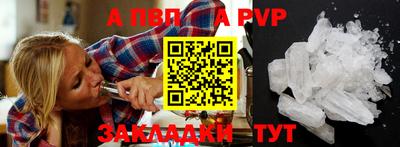 2c-b Лесосибирск