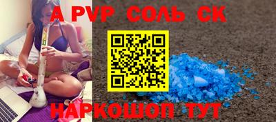 2c-b Лесосибирск