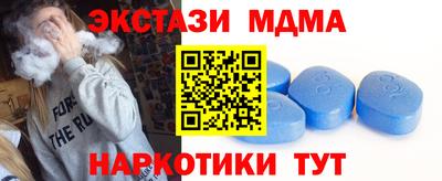 а пвп мука Ликино-Дулёво