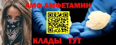 а пвп мука Ликино-Дулёво