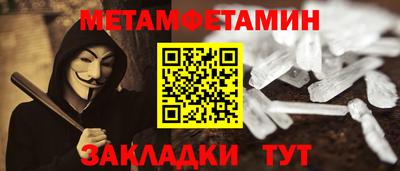 2c-b Лесосибирск