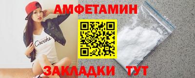 а пвп мука Ликино-Дулёво