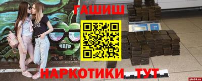 2c-b Лесосибирск