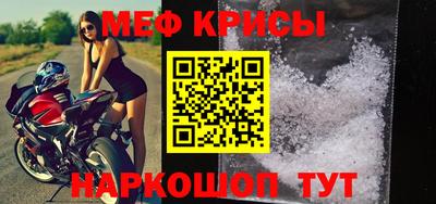 кокаин VHQ Ливны