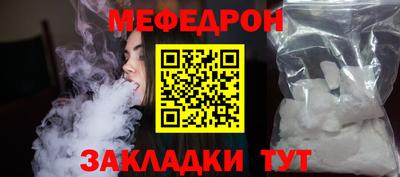 2c-b Лесосибирск