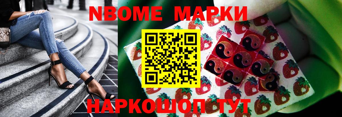 ЛСД экстази ecstasy  LSD-25 экстази кислота  Вход с VPN  Балашов 